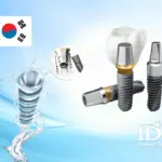 Trụ Implant Osstem Hàn Quốc Có Tốt Không?